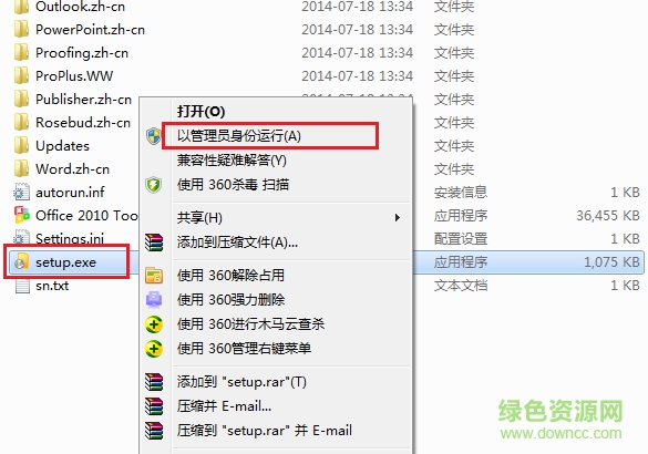 microsoft office2010�⼤�������ƽ������